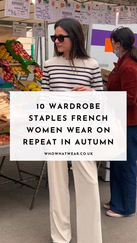 French Fashion Staples, French Style Fashion 2023, French Inspired Winter Outfits, Cardigan French Style, Petite Parisian Style, French Inspired Capsule Wardrobe, Fall French Fashion Women, French Autumn Fashion, French Girl Autumn Style