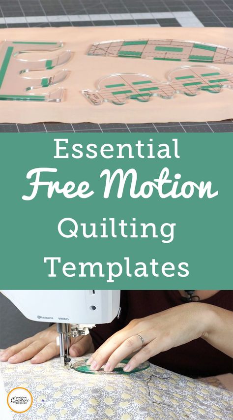 Plastic Quilting Templates For Machine Quilting, How To Make A Quilt Template, Sewing Machine Quilting Templates, Free Motion Quilting Patterns Sewing Machines, Free Motion Quilting With Rulers, Quilting Rulers Templates, Quilting Rulers Free Motion, How To Use Quilting Templates, Free Motion Quilting Tutorial Videos