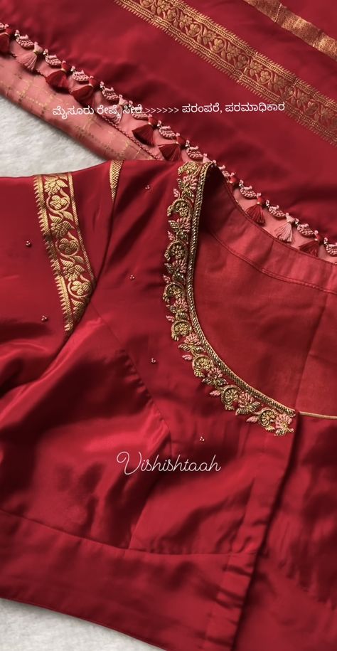 Plain Blouse Aari Work, V Neck Maggam Work Blouses, Banarasi Suit Neck Designs Latest, Mysore Silk Saree Blouse Designs Work, Red Blouse Embroidery Designs, Blouse Design For Mysore Silk Saree, Machine Work Blouse Designs For Silk Saree, Threadwork Blouse Designs, Ksic Mysore Silk Saree Blouse Designs