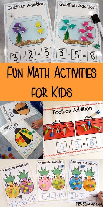 Your primary students are going to LOVE these addition activities! You'll learn the "Shake and Spill game, the "How Many?" game, and more! Some can even incorporate technology. These are great options for teaching kids how to add in preschool, Kindergarten, 1st, or 2nd grade. Click through to see how you can use these in centers, stations, rotations, morning work, seat work, homework, and more! {preK, Kindy, first, second graders, Year 1, 2, add, mathematics} Shake And Spill, Primary School Activities, Elementary School Math Activities, Mathematics Activities, Teaching Addition, Addition Activities, Teaching Resources Primary, Addition Games, Math Activities For Kids