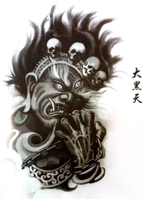 Bhairava God Tattoo, Sleeve Tattoos Samurai, Bhairav Tattoo Design, Fudo Myoo Tattoo Design, Bhairav Tattoo, Buddha Tattoo Sleeve, Fudo Myoo, Hindu Tattoos, Backpiece Tattoo