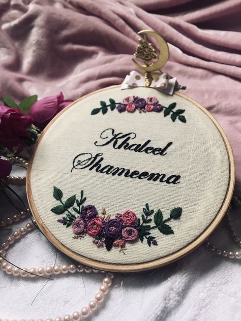 Woven roses /spider Web roses, leaves and letters Couple Name Embroidery Hoop, Couple Name Embroidery, Name Embroidery Hoop, Embroidery Couple, Embroidery Hoop Art Diy, Couple Name, Name Embroidery, Sketchbook Art, Embroidery Hoop Art