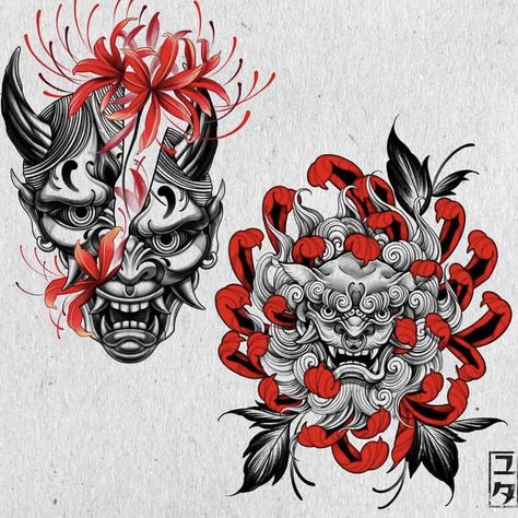 Oni Flower Tattoo, Oni Mask With Flowers Tattoo, Feminine Hannya Mask Tattoo, Black And Red Japanese Tattoo, Japanese Tattoo Designs Oni Mask, Oni Mask Sketch, Black Kitsune Mask, Japanese Oni Mask Tattoo, Hanya Mask Tattoo Design