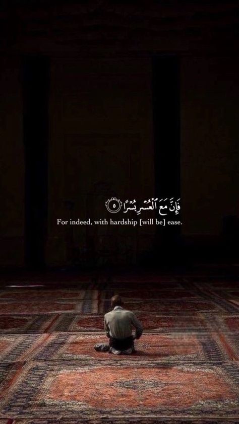 #islamic_video #islamicwallpaper #wallpaper #wallpaperideas #islam #is... | islamic wallpapers | TikTok 4k Islamic Wallpaper, Islamic Wallpaper 4k, Islamic Aesthetic Wallpaper, Islamic Wallpaper Quotes, Islamic Wallpaper Iphone Aesthetic, Muslim Wallpapers, Muslim Aesthetics, Wallpapers Tiktok, Prayer Wallpaper