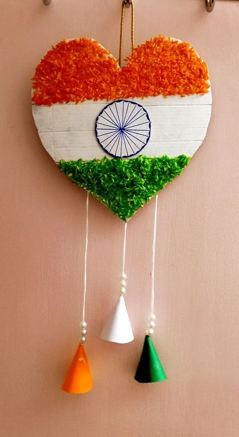 Link to watch the video is given below https://youtu.be/_srgYKvzmYs #tripcolorcraft #papercraft #paper #colourpapercraft #art #artist #republicdaycraft #independencedaycraft #ricecraft #newpost #craft #creativity #india #republicday #happy #handmade #wallhanging #handcrafted #handmadewithlove #artoftheday #indian #heartshapecraft #indianflagheart #tricolor #artandcraft #santhiscreations #indianflag #indianflaginheart #colourfulproduct Happy Independence Day India Art, Republic Day Craft, Color Paper Crafts, Diy Wall Hanging Crafts, Independence Day Activities, Diy Crafts For School, Independence Day Drawing, August Crafts, Happy Independence Day India