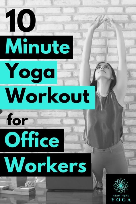 Office workers, this quick little yoga workout will help ease your ack pain and associated stiffness caused by sitting at your desk all fay. Its also ideal for beginners that have never done yoga before. Lunch Workout, Yoga Group, Yoga For Sciatica, 10 Yoga Poses, Upper Back Muscles, Beginner Yoga Workout, Office Yoga, Exercise Bands, Beginner Yoga