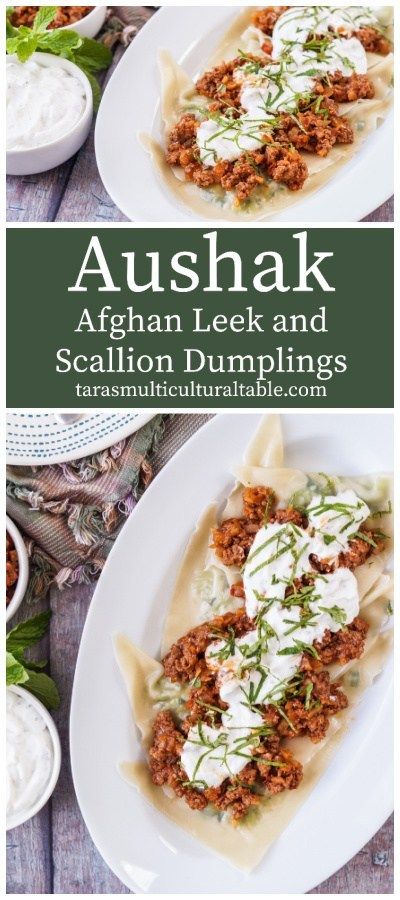 Aushak Recipe, Afghanistan Food, Afghan Food, Afghan Food Recipes, Leek Recipes, Middle East Recipes, Dumpling Recipe, Vegan Appetizers, Cuisine Recipes