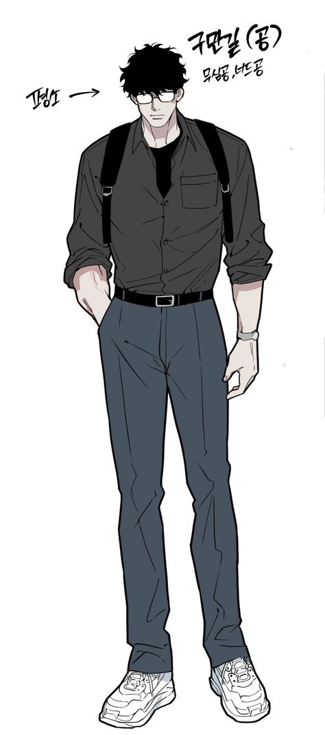 Male In A Suit Drawing, How To Draw Dress Pants, Male Pose Reference Clothes, Male Jeans Drawing, Tall Man Pose Reference, Suit Pants Drawing Reference, Business Man Anime Guy, How To Draw Suit Pants, Open Button Up Shirt Drawing Reference