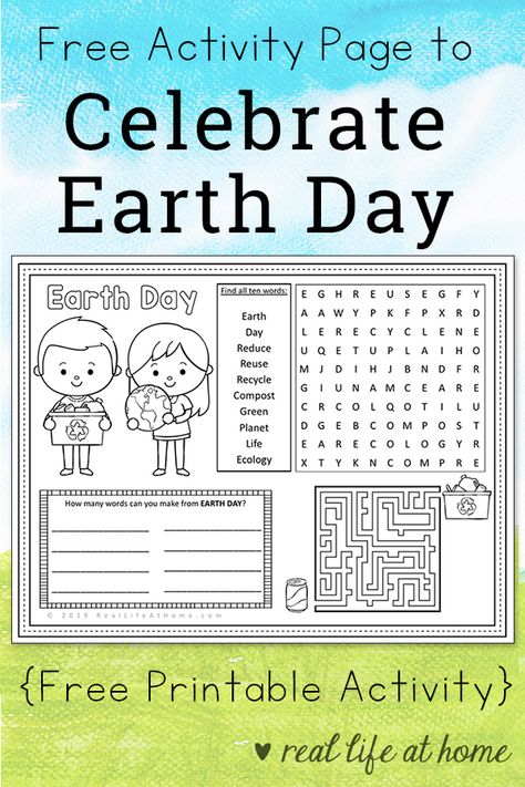 Earth Day Worksheets, Earth Day Activity, Free Educational Printables, Free Homeschool Printables, Earth Day Crafts, Earth Day Activities, Homeschool Printables, Free Homeschool, Word Find