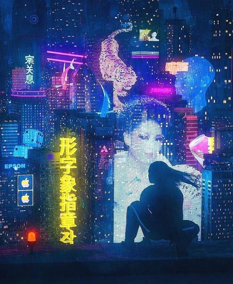 Neon Noir, New Retro Wave, Cyberpunk Aesthetic, Cyberpunk City, Arte Cyberpunk, Neo Noir, Futuristic City, Sendai, Cyberpunk Art