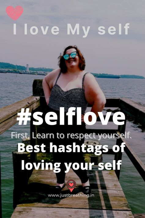 Selflove hashtags for Instagram – I love My Self! First, you learn to respect yourself. Life’s journey is solitary. Alone were manifest in this world and are to go alone at the end of life. The first achievement of life is self-love. best hashtags for instagram | hashtags for instagram | selfie hashtags instagram | hashtags for instagram selfies | Find Most Populer hashtags of love yourself – #selflove #loveyourself #loveyourselffirst #loveyourselfanswer #loveyourselfie #lovingmyself #lovelife Instagram Hashtags For Selfies, Self Love Hashtags For Instagram, Hashtags For Instagram Pictures, Hashtags For Selfies, Selfie For Instagram, Love Hashtags, I Love My Self, Love My Self, Hashtags For Instagram