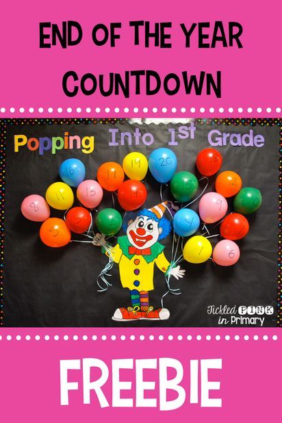 Use this end of the year countdown to let your class count down the day until Summer break. This balloon popping bulletin board includes 25 FREE activities to do with your class! Count Down To Summer, Balloon Popping, Draw A Butterfly, School Countdown, Countdown Activities, Detective Party, Preschool Bulletin, End Of Year Activities, Classroom Signs