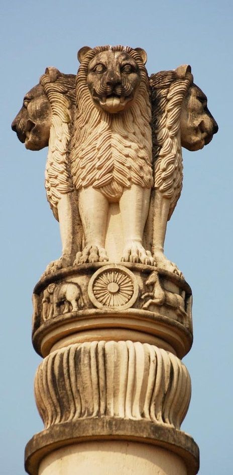 Ashoka Pillar, Lion Symbol, Indian Republic Day, Indian Army Wallpapers, Indian Flag Images, Shivaji Maharaj Hd Wallpaper, Indian Flag Wallpaper, Chakra Art, 26 January