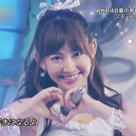 Kojima Haruna, Haruna Kojima, Not Musik, Infp, Girls Generation, You And I, Cute Pictures, Girl Group