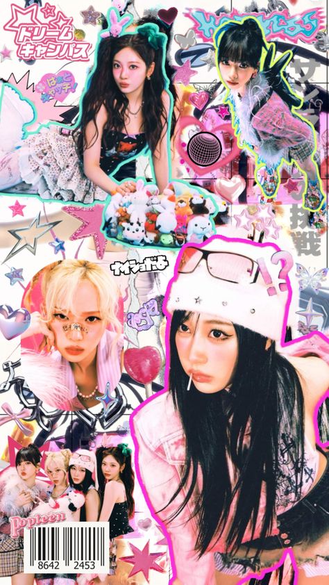 I’m a hot mess, hot mess, 描いてきた story, never hesitate 💗✨🩵💥 #kpop #aespa #hotmess #aespahotmess #kpopgirlgroup Kpop Iphone Wallpaper, Kpop Posters, Emoji Wallpaper, Aesthetic Photography Nature, Cute Poster, Hot Mess, Alternative Outfits, Kpop Aesthetic, Magazine Art