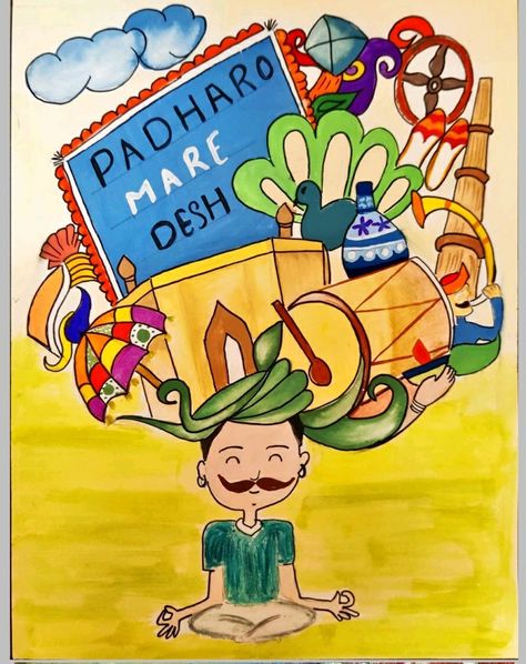 Padharo mare desh. Rajasthani culture Poster drawing Cultural Activities Poster, Rajasthan Culture Drawing, Katputli Rajasthani Drawing, Rajasthan Doodle, Indian Tourism Poster, Rajasthan Drawing, Indian Culture Poster, Rajasthani Drawing, Rajasthani Elements