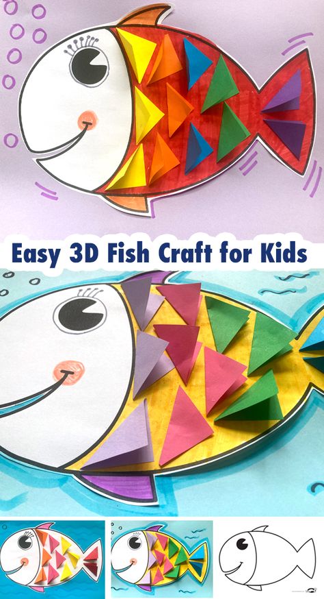 3d Art And Craft For Preschool, Fish Crafts For Kids Preschool, 3d Fish Craft, Fish Craft Preschool, Fish Art For Kids, Easy Fish Craft, Fish Crafts Kids, Fish Crafts For Kids, Paper Fish Craft