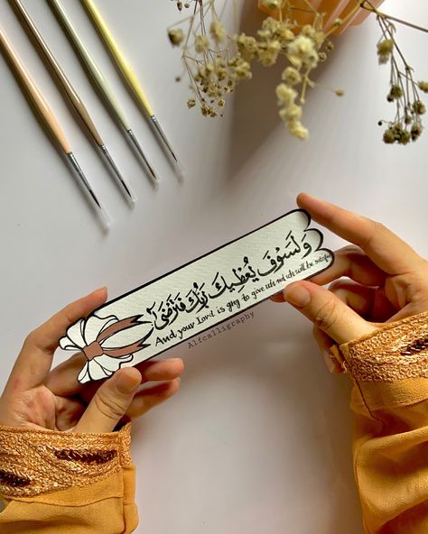 “And your Lord will surely give you, so you will be satisfied.” . . Bookmark 🔖 . . . . #bookmarks #bookmark #bookmarketing #aesthetics #decor #homedecor #desksetup #arabic #arabiccalligraphy #calligraphylettering #letter #instagram #picoftheday #dailyreminder #explorepage #exploremore #featureme #trending #love #newpost😍 #alfcalligraphy Calligraphy Bookmarks, Bookmarks Diy, Handmade Bookmarks Diy, Handmade Bookmarks, Book Marks, Arabic Books, Book Marketing, Bookmarks Handmade, Daily Reminder