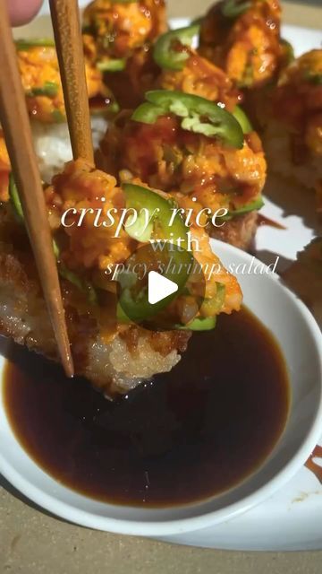 Spicy Shrimp Crispy Rice, Crispy Rice With Spicy Shrimp, Spicy Shrimp Salad, Eel Sauce, Sushi Recipes Homemade, Kewpie Mayonnaise, Asian Meals, Plats Healthy, Sunday Dinners