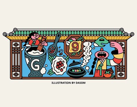 Chinese Packaging, Korean Illustration, Chinese Illustration, Google Doodle, Vietnam Art, New Year Illustration, Young Art, Korean Design, Google Doodles