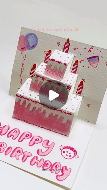 Niha hanees | gifts & diy ✂️ on Instagram: "Cutest bdayy card you can make 🎂 
.
.
.
#reelsinstagram #diygifts #diy #diygift #diycards #papercrafts #giftideas #giftidea #giftideasforher #giftideasforhim #birthdaygift #lovegoals #ａｅｓｔｈｅｔｉｃ 

(Diy ideas , gift ideas, trending, love goals, diy , paper crafts, fyp , easy gifts, aesthetic, diy gifts)" Crafts For Bday Gifts, Birthday Card For Daughter Handmade, Cute Gifts For Best Friends Birthday Easy Diy, How To Make A Happy Birthday Card, Cute Card Ideas For Birthdays, Papercraft Gift Ideas, Birthday Gift Ideas Handmade Easy Diy, Birthday Card Easy Ideas, Birthday Gift With Paper