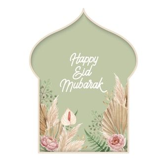 Ainin_n | Freepik Eid Fitri Card Design, Ied Mubarak Greeting Card, Card Eid Mubarak Design, Eid Card Design Ideas, Kartu Ucapan Lebaran Idul Fitri Design, Ied Mubarak Design Card, Happy Eid Mubarak Design Card, Eid Fitr Design, Eid Envelopes Design