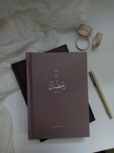 Islamic Journal Cover, Islamic Stationary, Ramadan Planner Ideas, Ramadan Notebook, Islamic Notebook, Months Activities, Islamic Planner, Ramadan Journal, Islamic Journal