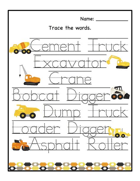 Preschool Printables: August 2012 Construction Theme Preschool, Preschool Construction, Transportation Unit, Transportation Preschool, Construction Activities, Range Rovers, Transportation Theme, Creative Curriculum, Construction Theme