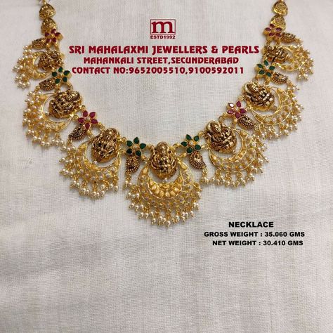 Light Weight Gold Jewellery Indian Necklaces, Light Weight Guttapusalu Necklace, Light Weight Kasulaperu Designs, Light Weight Gold Necklace, Whatsapp Video Call, Maha Lakshmi, Gold Jewelry Prom, Neck Pieces Jewelry, Gold Jewelry Outfits