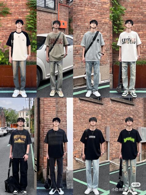 Men Outfit Korean Style, Outfit Inspiration Men, Outfit Color Combinations, Outfit Cowok, Korean Street Fashion Men, Kpop Fashion Men, Creating Outfits, Mens Wardrobe Essentials, Guys Fashion Casual