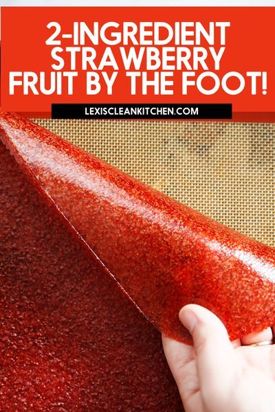 Cherry Fruit Roll Up Recipe, Cherry Fruit Leather Recipe, Diy Fruit Roll Ups In Oven, Dehydrating In The Oven, Fruit Leather In The Oven, Fruit Leather Recipe Oven, Fruit Roll Up Recipe, Fruit Roll Ups Homemade, Strawberry Fruit Leather