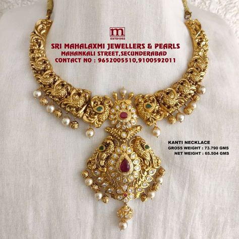 Short Necklaces In Gold, Short Nackles Gold Design, Kanthi Necklace Gold, New Model Necklace Designs Gold, Gold Kante Designs, Neck Necklace Gold, Simple Antique Necklace Gold, Neklesh Gold Jewelry Simple, Necklaces Gold Indian