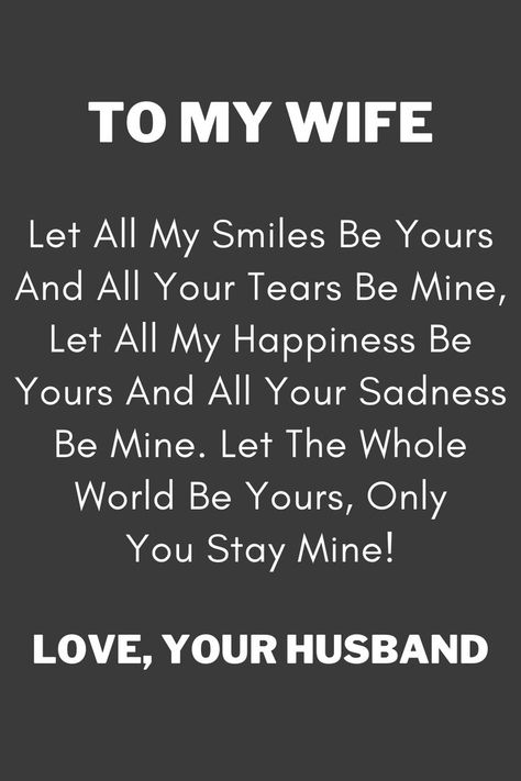 Wife Quote, Message for Wife, I Love My Wife, Husband to Wife Quote | Wife quotes, Good wife quotes, Future wife quotes Love You Wife Quotes Beautiful, Thankful For My Wife Quotes, Thank You Wife Quotes, Loving Wife Quotes, Beautiful Wife Quotes True Love, Sweet Love Message For My Wife, Amazing Wife Quotes, My Wife Is Amazing Quotes, Good Morning To My Wife