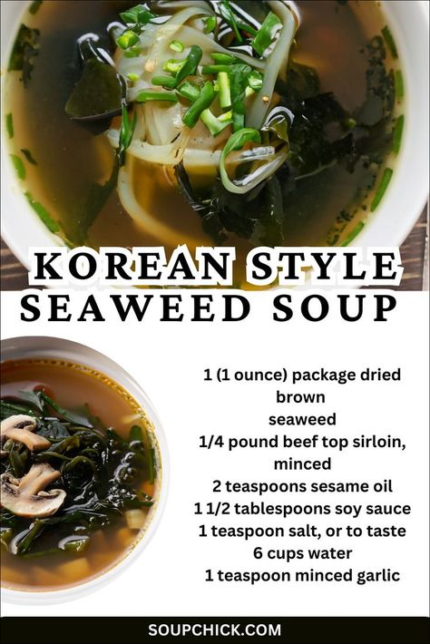 Korean Style Seaweed Soup Recipe Seaweed Soup Recipe, Korean Seaweed Soup, Seaweed Soup, Korean Soup, Foreign Food, Yummy Healthy Snacks, Weekly Meal Plan, Soup Recipes Slow Cooker, Healthy Food Motivation