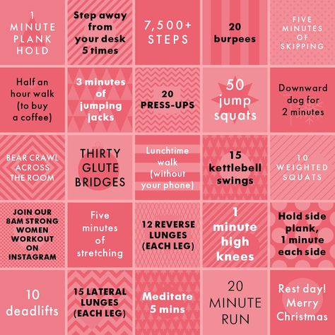 Workout Advent Calendar, Gym Workout Calendar For Women, Wedding Advent Calender, Strength Training Calendar, Christmas Workout Challenge, Calendar Workout, Valentines Workout, Couples Workout, Lunge Workout