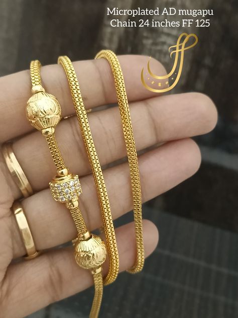 Pustalathadu Designs Gold, Thali Chains Gold Latest Models, Sarudu Designs Latest, Mopu Chain Designs Gold, Mangalyam Chain Designs Gold, Sarudu Designs Latest Gold, Thadu Designs Gold, Thaali Chain Designs Gold Latest, Tali Chain Designs Gold