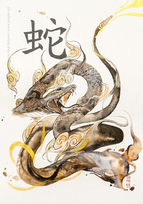 Original watercolor painting of Pandas by Jongkie entitled "Chinese Zodiac Sign - Snake" Year : 2022, signed Medium : Watercolor on paper... Small Japanese Tattoo, Snake Painting, Snake Illustration, Chinese New Year Poster, Snake Drawing, Chinese Astrology, Snake Art, Year Of The Snake, Ink Watercolor