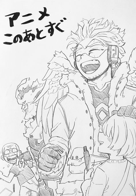 Sunflower Iphone Wallpaper, Hes Mine, 캐릭터 드로잉, Sketch Inspiration, Dessin Adorable, Pretty Birds, Hero Academia Characters, Fanarts Anime