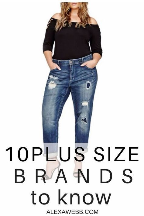 10 Plus Size Brands to Know - Plus Size Fashion for Women - alexawebb.com #alexawebb Party Outfit Plus Size, Plus Size Fashion Tips, Look Plus Size, Plus Size Brands, Outfit Jeans, Stylish Plus, Plus Size Fashion For Women, Boutique Fashion, Fashion Tips For Women