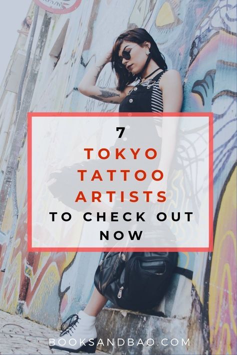 Tokyo Tattoo Artists Japan | Books and Bao| Japanese tattoo art is one of the most beloved tattoo styles in the industry.Tokyo tattoo artists kind of rely on word of mouth, so we’ve put together our favourite Tokyo tattoo artists and studios to check out on your next trip to Tokyo!  #tattoos #tattoo #tattoodesigns #art #japaneseart #japan #tokyo #cityguide #japaneseculture #japanese Tokyo Tattoo Artist, Tattoos In Japan, Tokyo Tattoo Ideas, Japan Tattoo Ideas, Tokyo Tattoo, Memento Tattoo, Beloved Tattoo, Jewish Tattoo, Lotus Flower Tattoo Meaning