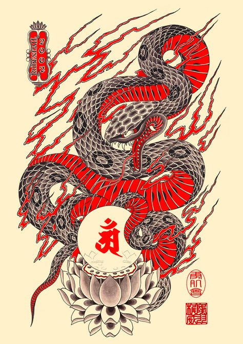 Year Of The Snake Tattoo, Flesh Tattoo, Tattoo Espalda, Japanese Snake Tattoo, Snake Drawing, Japan Tattoo Design, Japanese Dragon Tattoos, Snake Tattoo Design, Fire Tattoo