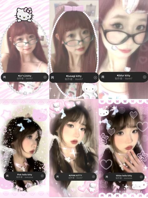 Kawaii Instagram Filter, Cute Filters Instagram, Pink Instagram Filter, Kawaii Filters Instagram, Cute Filters On Instagram, Insta Cute Filters, Cute Ig Filters For Selfie, Good Insta Filters, Pink Filter Aesthetic