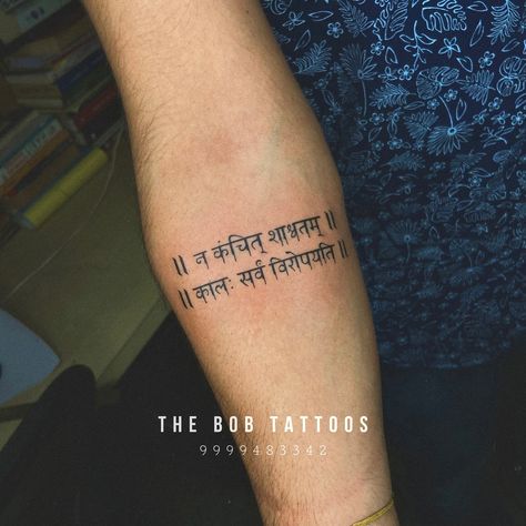 Nothing is Permanent | Time Heals Everything ❤️ Tattoo With Meaning, Time Heals Everything, Sanskrit Tattoo, Quote Tattoo, Sanskrit Quotes, Nothing Is Permanent, With Meaning, Sanskrit, Tattoos With Meaning