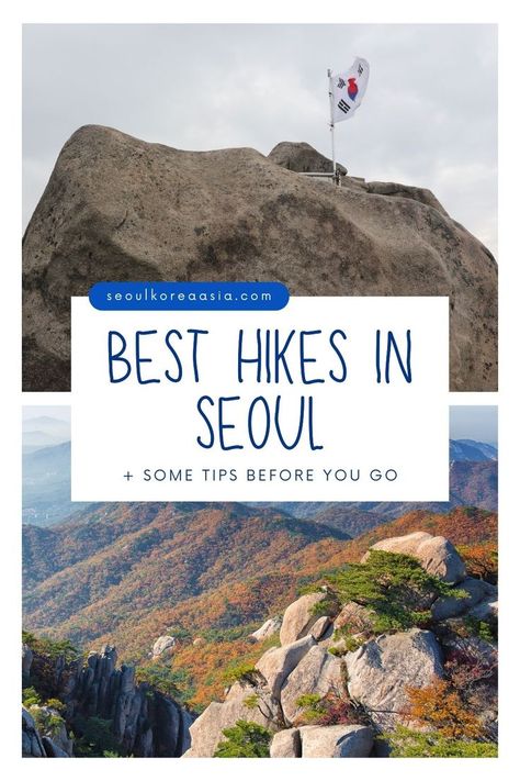 The best hiking spots in Seoul are typically found in the mountainous regions further north, which attract a large number of families, couples, and groups of friends during the warmer months. If you think you're up for it, this Seoul hiking guide will help you discover more about the best hikes in Seoul. Seoul Hiking, Hiking In Seoul, Seoul Korea Travel Bucket Lists, Traveling To Seoul South Korea, South Korea Travel Tips, South Korea Destinations, Day Trips From Seoul, South Korea Seoul, Hiking Spots