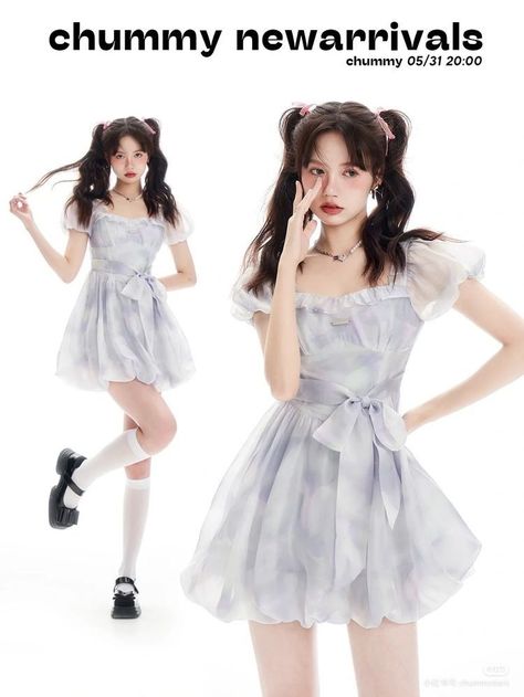 not by me Douyin Fashion, Preformance Outfits, Theme Dress, School Dresses, Black Clover, Kpop Fashion Outfits, Stage Outfits, Kpop Fashion, Lookbook Outfits