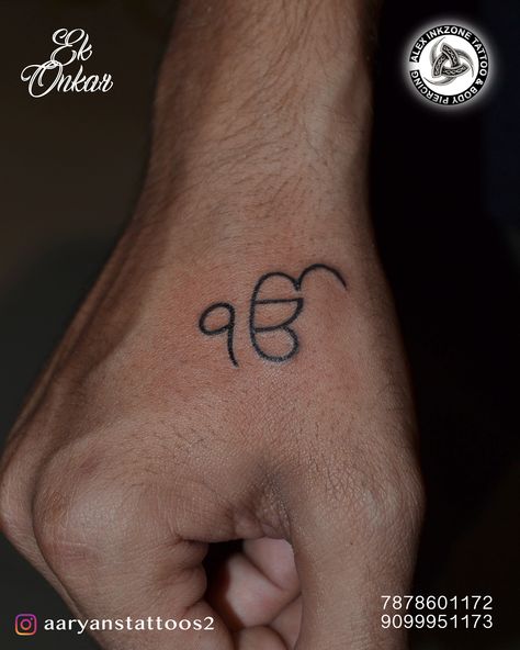 Ek Om Kar Tattoos, Ik Onkar Tattoo, Ek Onkar Tattoo, Ek Onkar, Inspiring Quote Tattoos, File Decoration, File Decoration Ideas, Quote Tattoos, Pretty Hand Tattoos