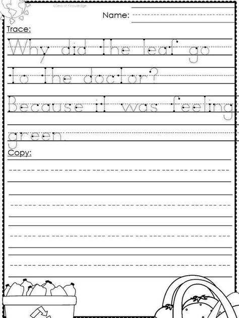 Handwriting practice activities for kids. Simple practice sheet with letter tracing and fun riddles. Easy letter formation sheets where kids can follow easily. Free printable! 3rd Grade Handwriting Practice, Free Handwriting Practice Sheets, Fun Riddles, Handwriting Practice Paper, Prewriting Skills, Handwriting Sheets, Writing Practice Sheets, Cursive Handwriting Practice, Cursive Practice