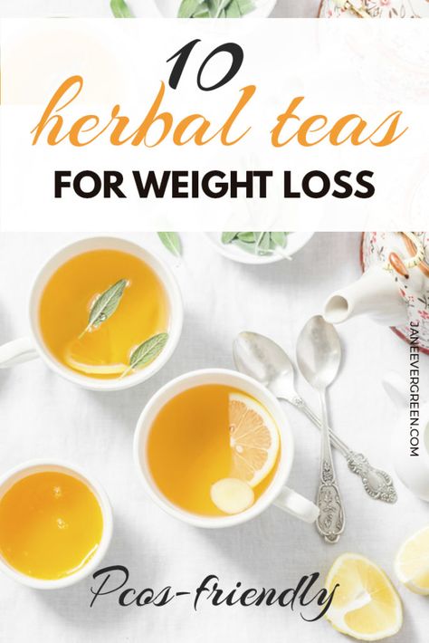 PCOS teas for weight loss you have to drink to balance hormones, improve mood and to lose weight. Check these teas & herbs ideas to add to your PCOS diet #pcos #pcosweightloss #herbaltea #weightlossideas #weightlossdrinks Spearmint Tea Benefits, Hormone Balancing Tea, Ginger Root Tea, Ginger Tea Benefits, Spearmint Tea, Fat Burning Tea, Balance Hormones Naturally, How To Regulate Hormones, Green Tea Benefits