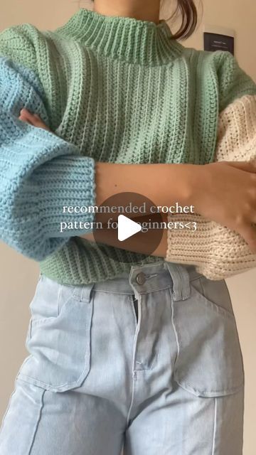 Free Crochet Patterns For Beginners Clothing, Beginner Crochet Sweater Pattern Free, Beginner Friendly Crochet, Crochet Sweater Pattern, Crochet Patterns Free Beginner, Crochet Sweater Pattern Free, Sweater Crochet Pattern, Clothing Design, Crochet Patterns For Beginners