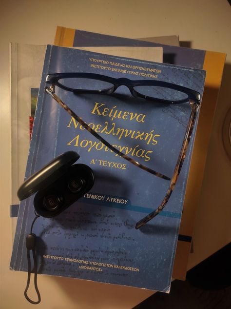 Greek Scholar Aesthetic, Studying Greek Aesthetic, Greek Student Aesthetic, Italian High School Aesthetic, Greek Books Aesthetic, Learning Greek Aesthetic, Greek Study Aesthetic, European School Aesthetic, Greek Language Aesthetic